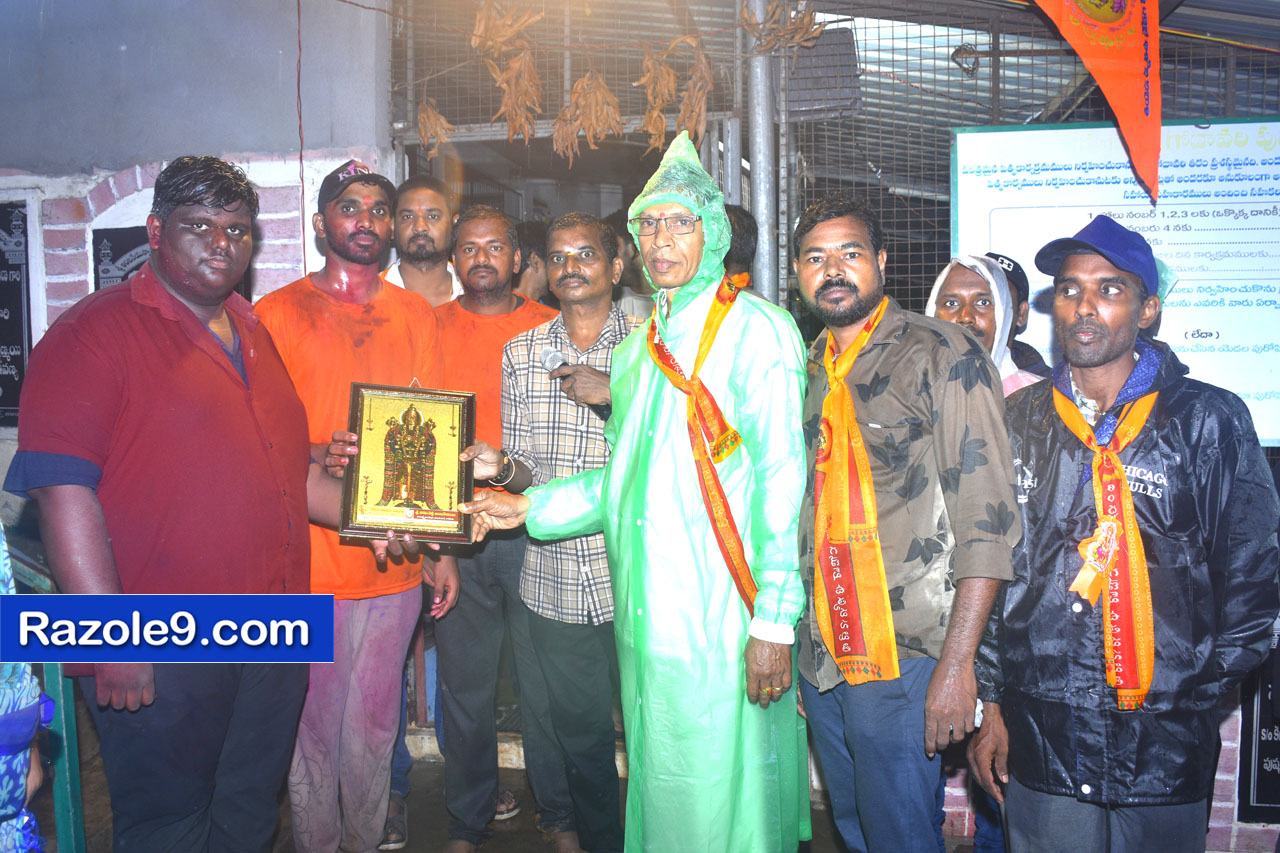 Razole Taluka Ganesh Nimajjanam